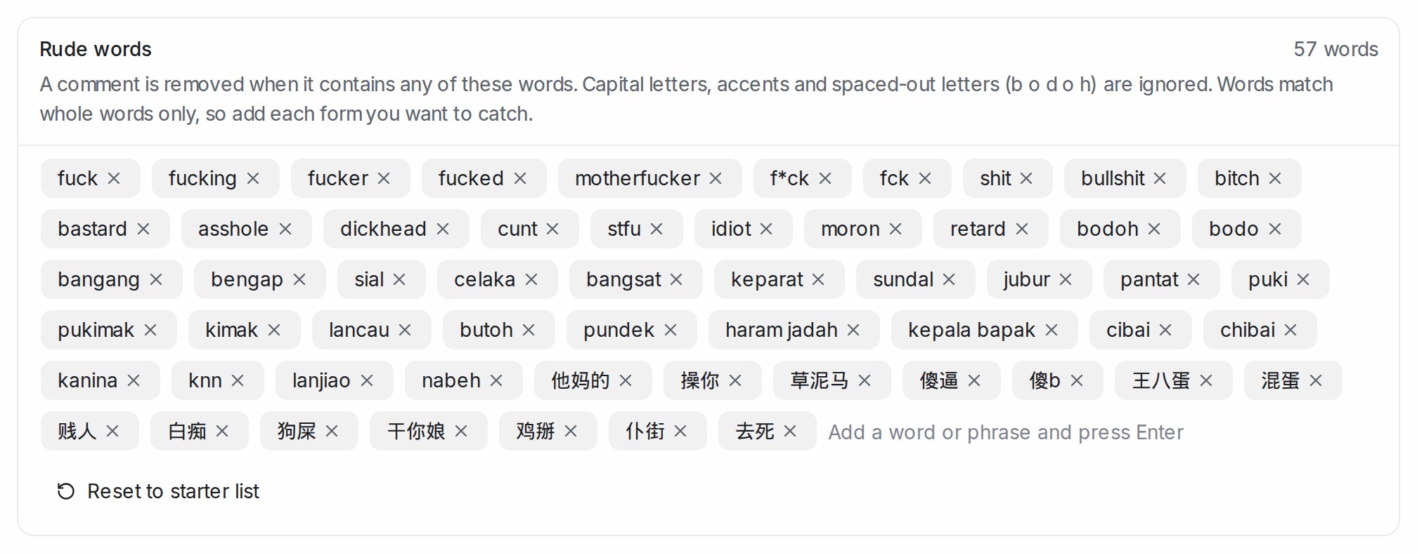 Senarai Rude words dengan butang Reset to starter list