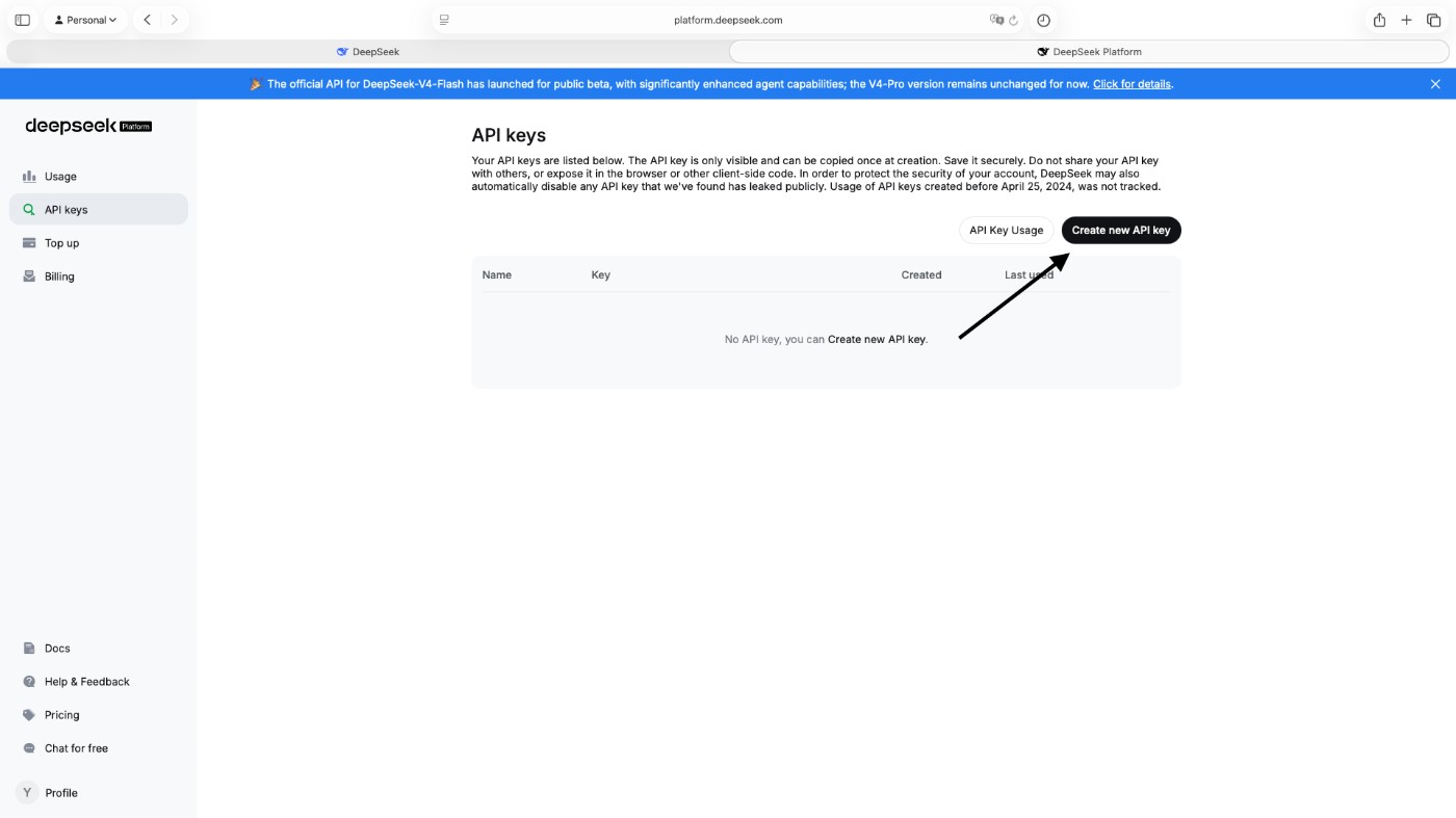 带有 Create new API key 按钮的 DeepSeek API keys 页面