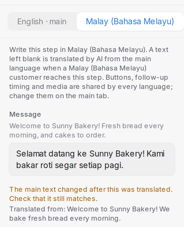 A Malay version flagged after the English message changed, showing the text it was translated from