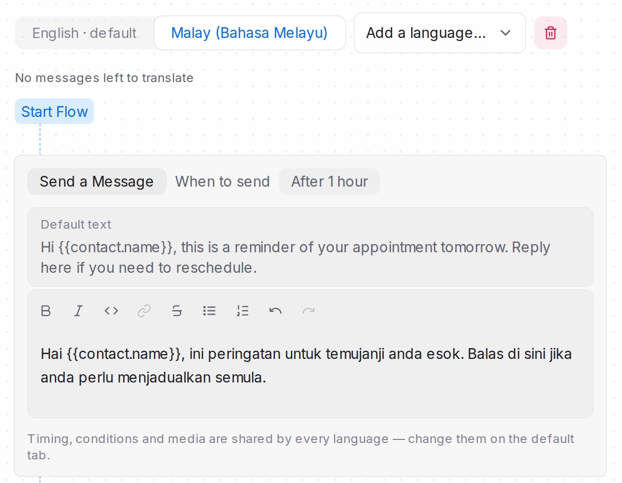 Message sequence 语言版本
