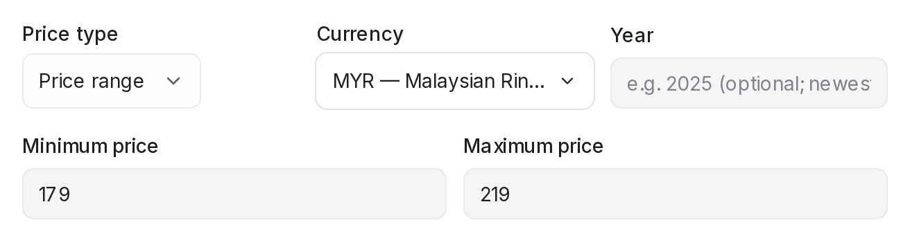Price range on a product entry