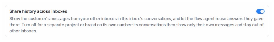 收件箱 Settings 标签页上的 Share history across inboxes 开关